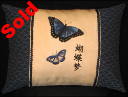 Butterfly Dreams with famous Chinese Text